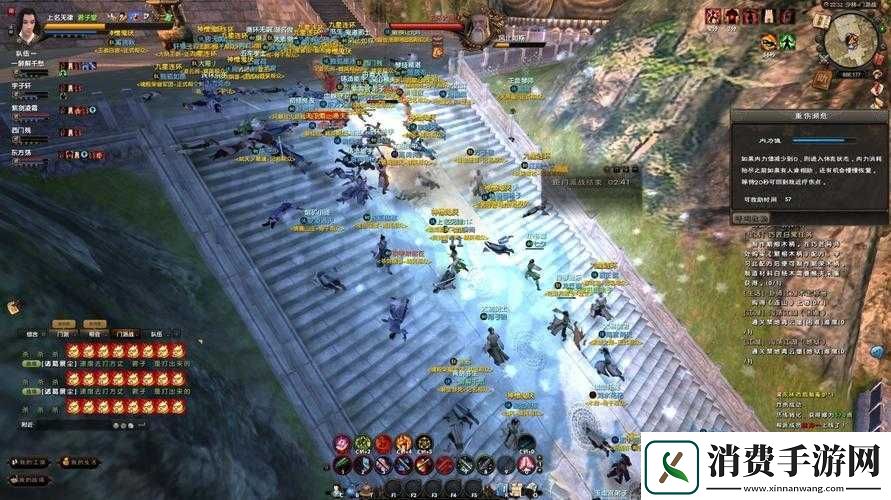 九阴真经手游交互系统自由切磋开战