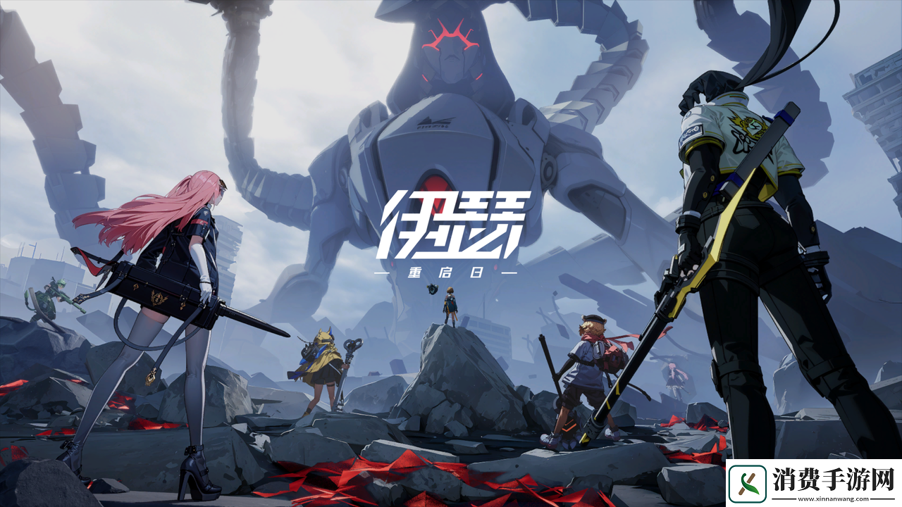 伊瑟测试资格怎么获得