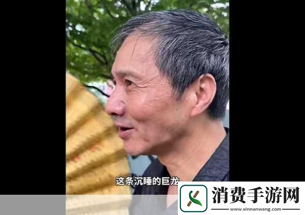 叔这是在给你治病呢