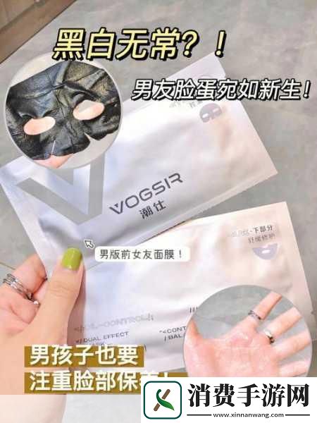 免费主题生成与相关性文章免费主题的重要性 在互联网时代