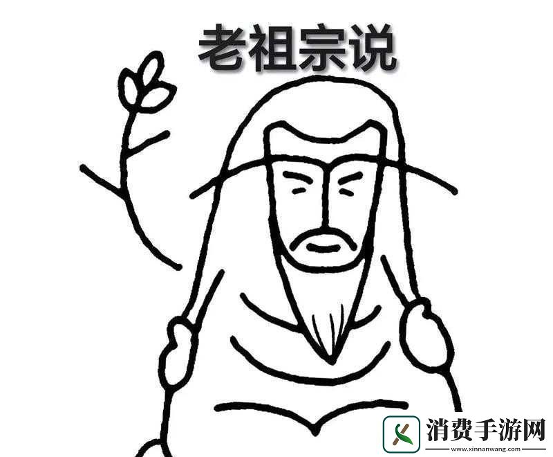 女人四十如狼五十如虎坐地能吃土