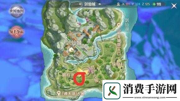 完美世界蟠龙旅营的具体位置在哪里