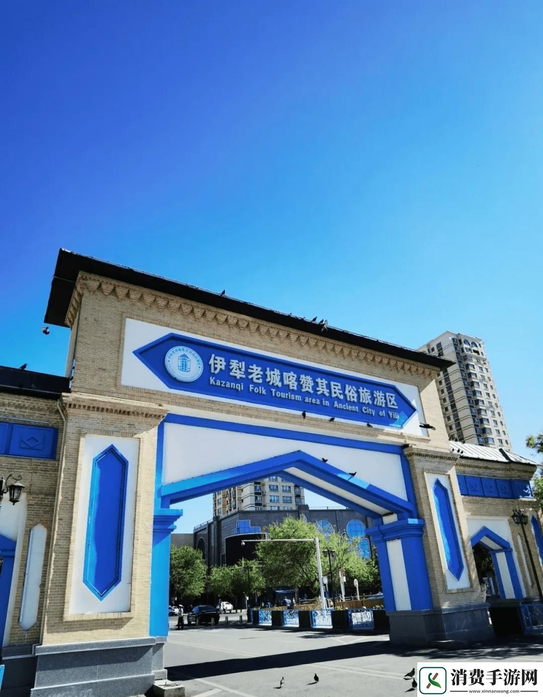 “伊犁乐园网页门道”