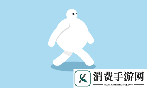 大白球上下抖动