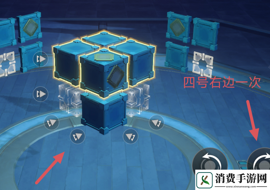 崩坏星穹铁道枘凿六合困难模式第三关怎么过