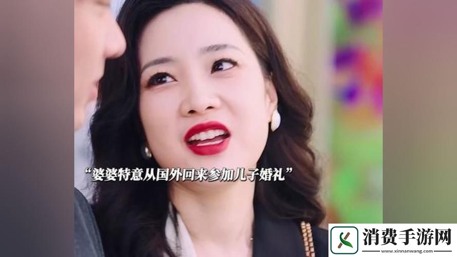 “奇葩！儿媳妇把家公认成老公