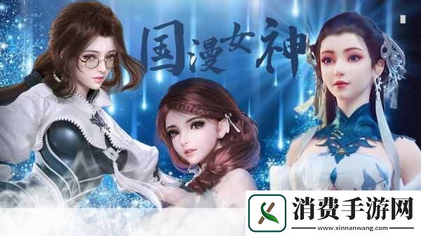 一则关于腾讯视频VIP权益缩水的消息在游戏圈内悄然传开