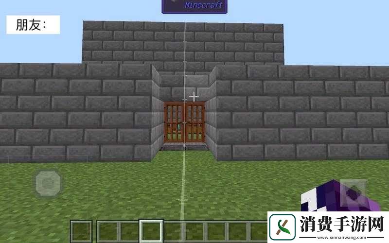 我的世界凋零笼子红石打造流程视频攻略