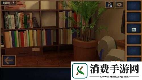 密室逃脱逃离学校第