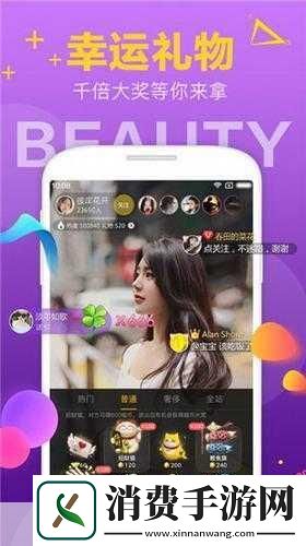 精品卡1、卡二、卡三国色天香主题解析传统文化与现代设计的结合　　精品卡系列以中国古典美学为灵感