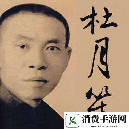 江教授的日常生活