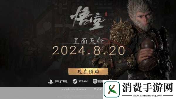 各位亲爱的手游探险家们