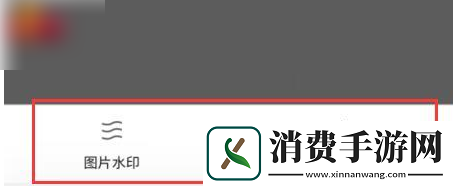 腾讯文档怎么保存到本地