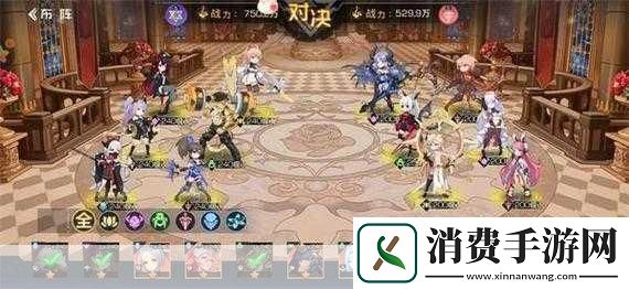 双生幻想荒野求生第一章通关指南