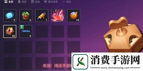 金铲铲之战英雄徽章有啥用