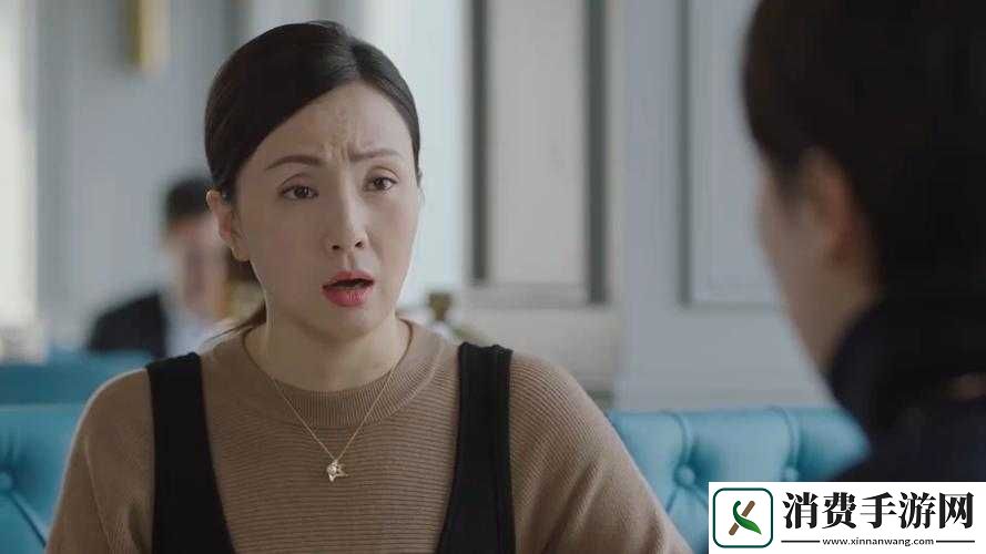 双飞宋倩董文洁