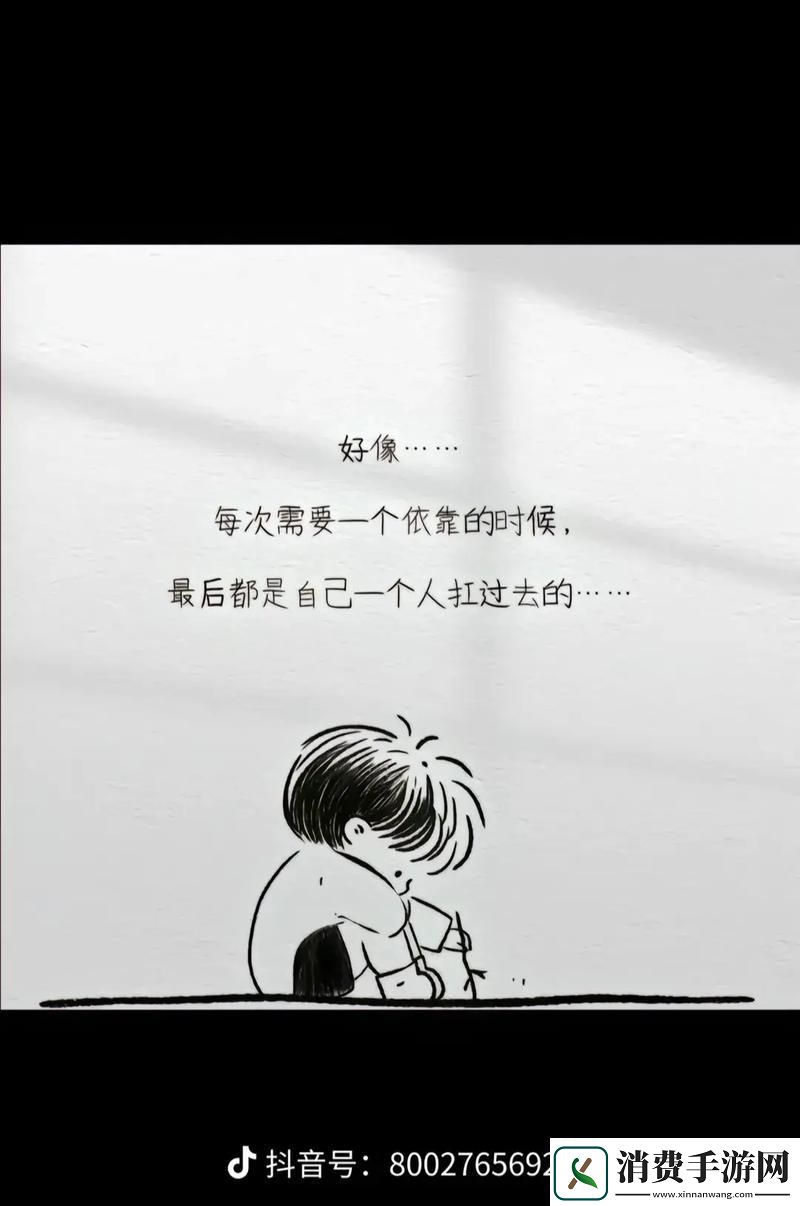 倒腾“翻来覆去1V2”