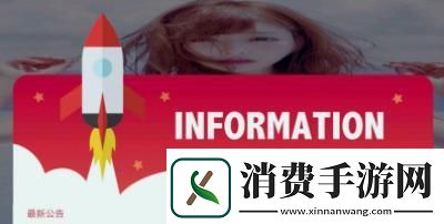 “lubuntu轻量版官网苹果”