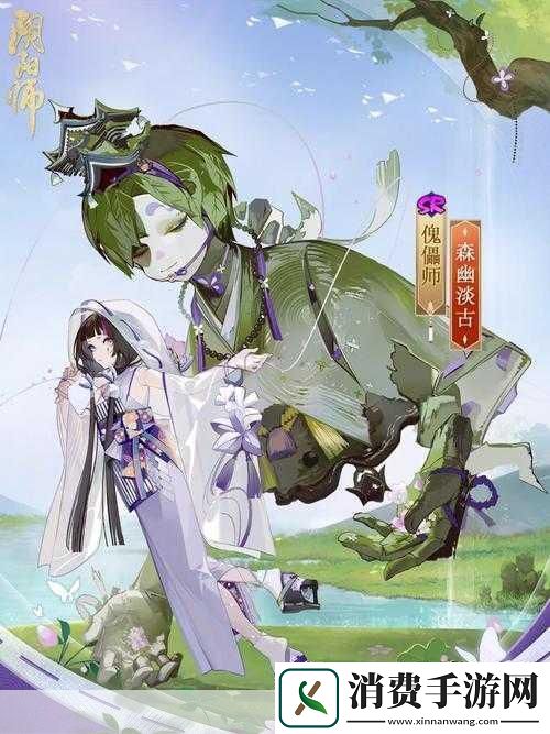 如何攻略阴阳师拾花旧忆