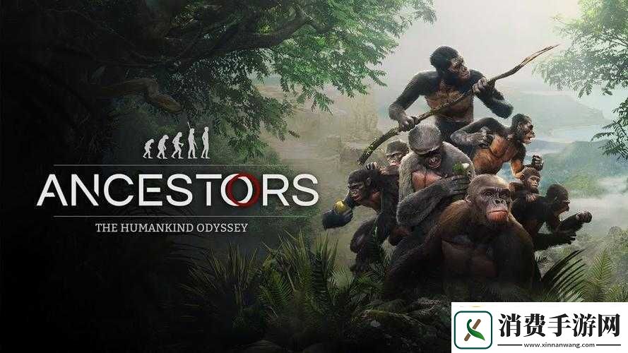 先祖人类奥德赛碧玺获取方法