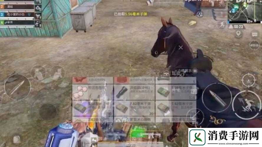 刺激战场资源获取规则变更