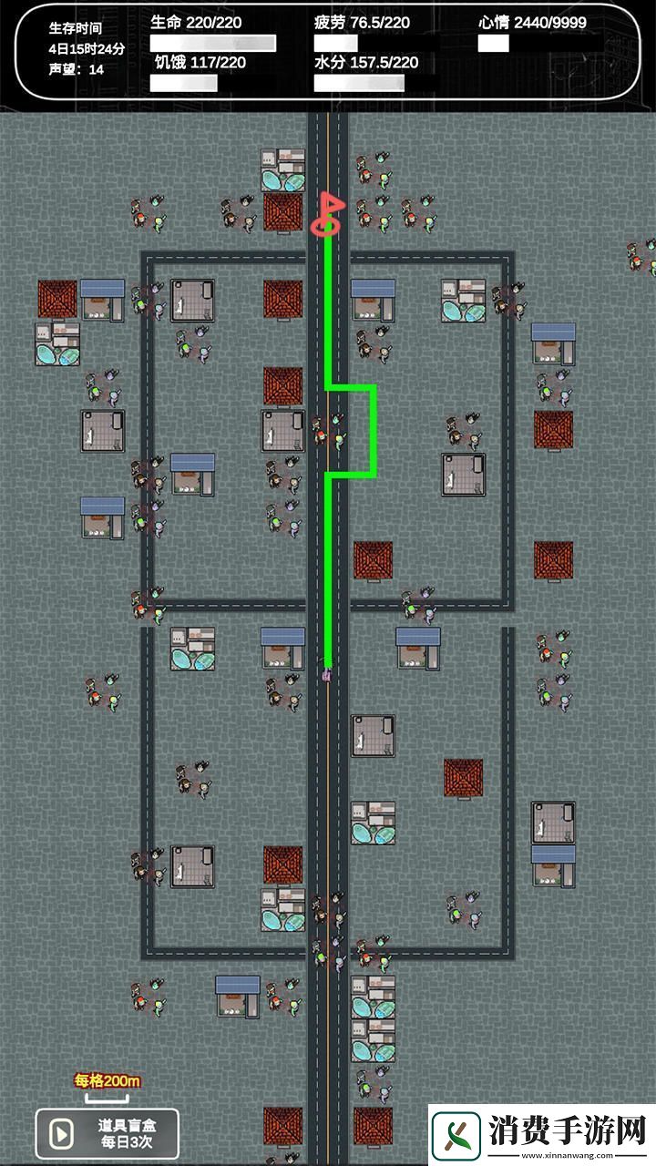 追着丧尸跑2怎么装备车辆