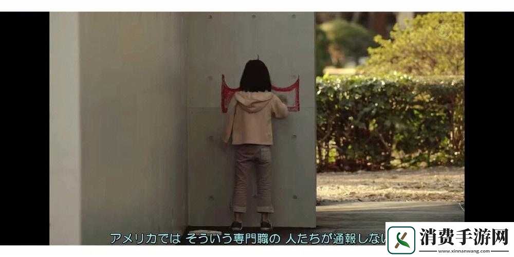 私じゃなかったんだね