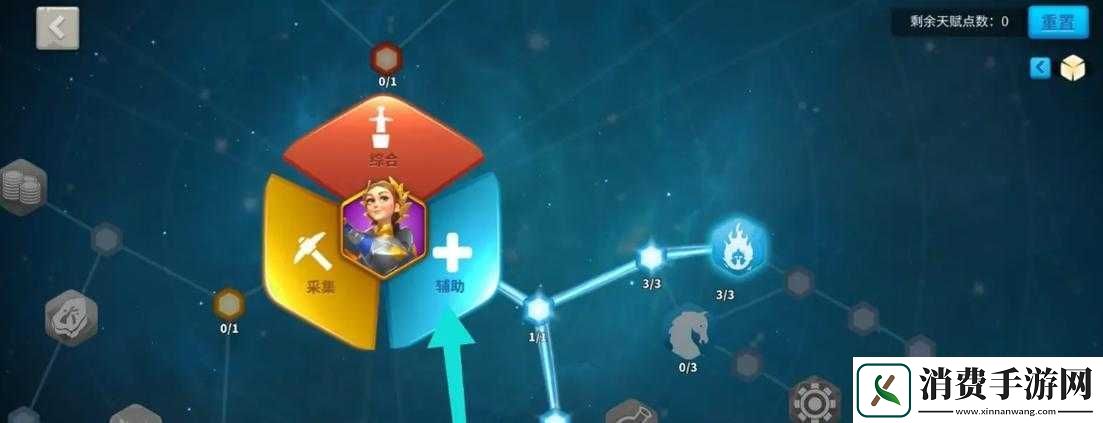 万国觉醒贞德天赋攻略