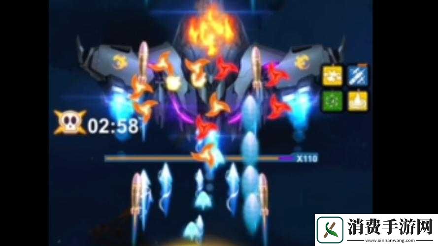 全民飞机大战第关Boss攻略及最简单打法