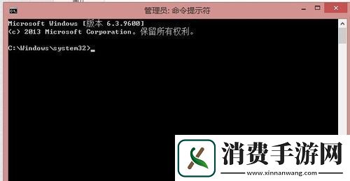 雨林木风win8怎么组建局域网