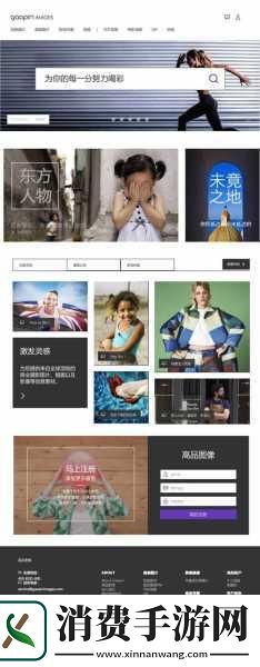 JY灌溉收集系统的创新与应用1.