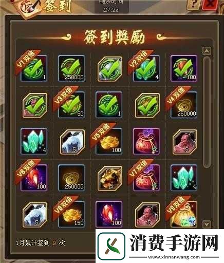 仙侠道手游刷铜钱攻略