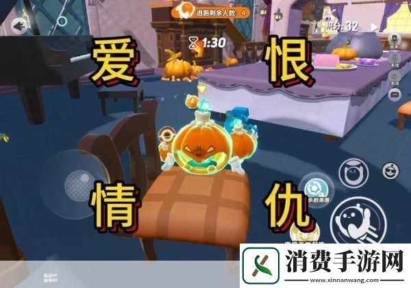 小电影南瓜已停播的魅力分析1.