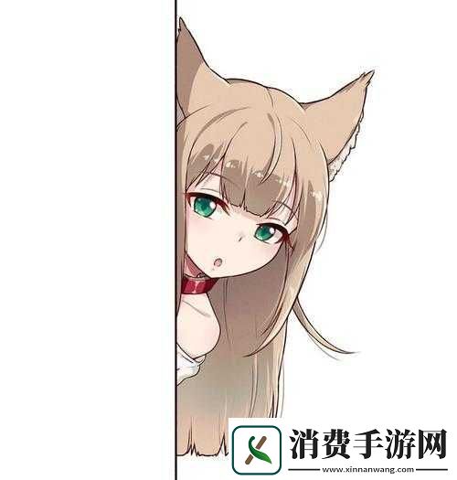 可爱猫娘拔萝卜