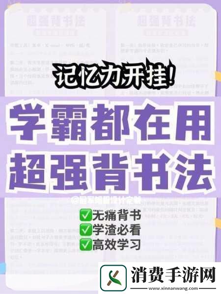 办公室小船摇曳大船的应对策略灵活应对职场挑战的小船与大船策略