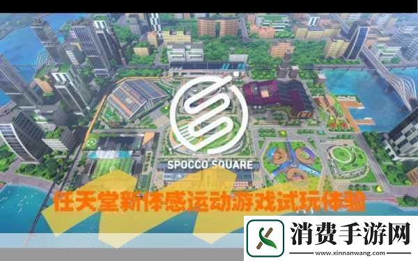 在手游的浩瀚宇宙中