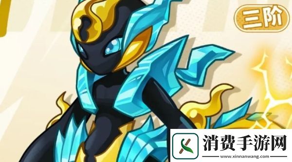 西普大陆手游乌力卡加斯技能是什么