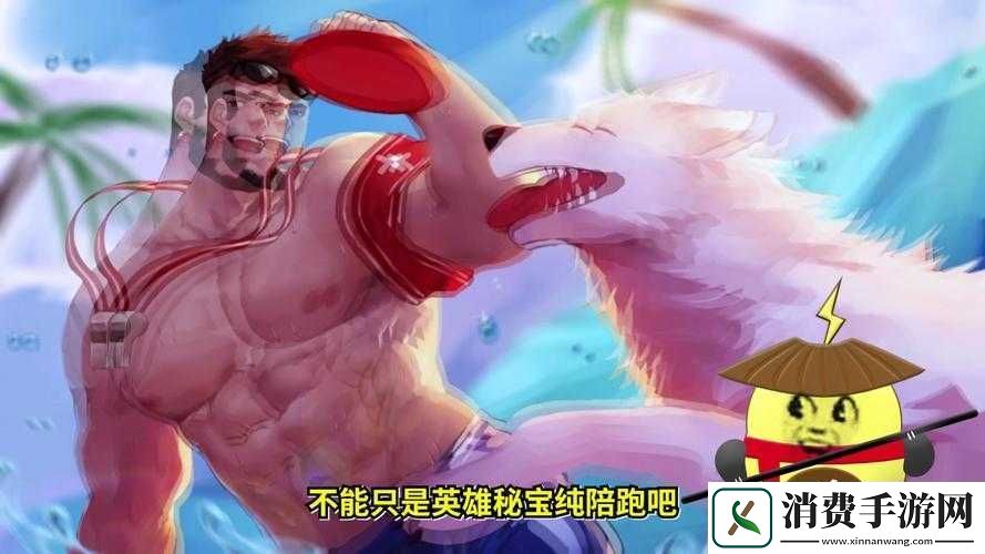 王者荣耀成吉思汗2技能效果及影响