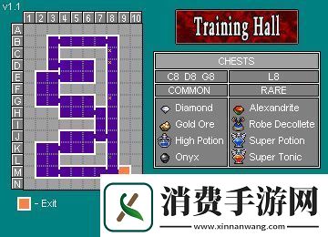 恶魔城被夺走的刻印全收集攻略