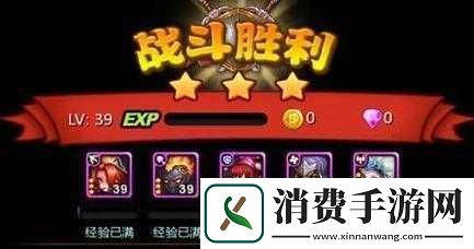 天天英雄手动操作技巧全新分享