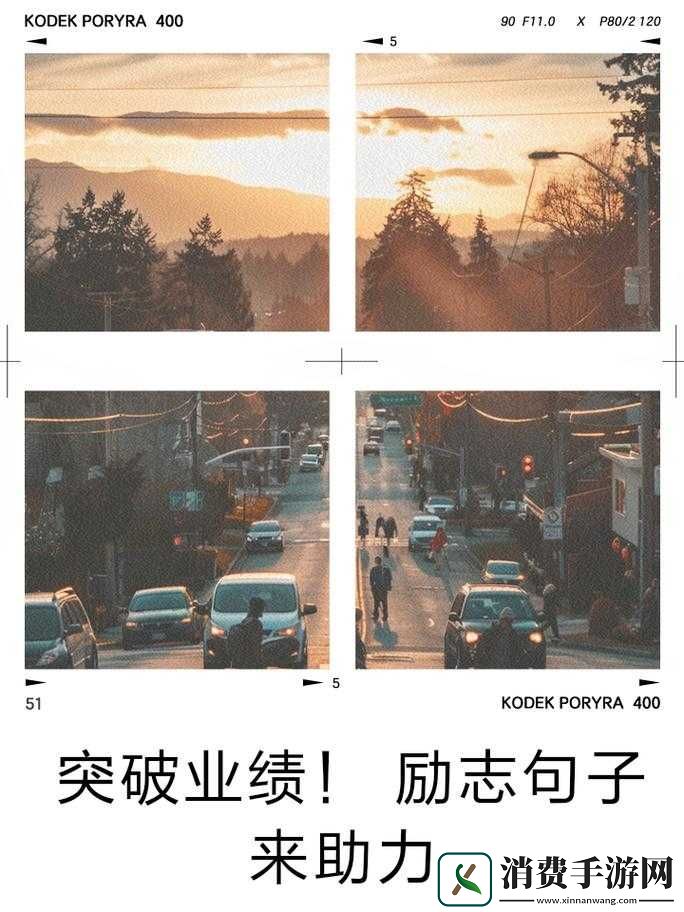 干到她走不了路是什么程度