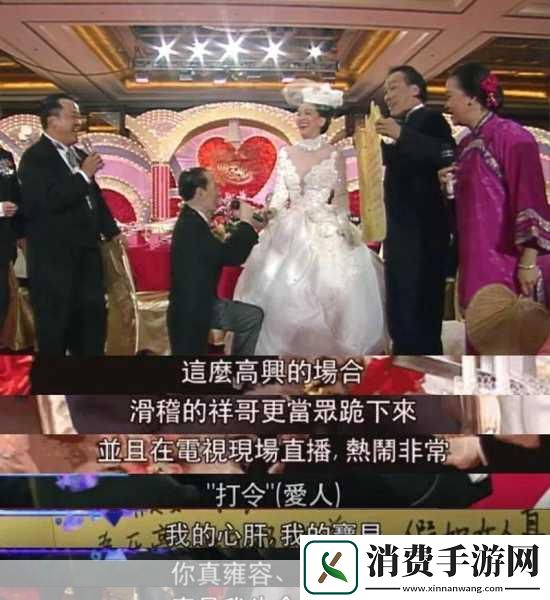 三人活动的乐趣与挑战1.