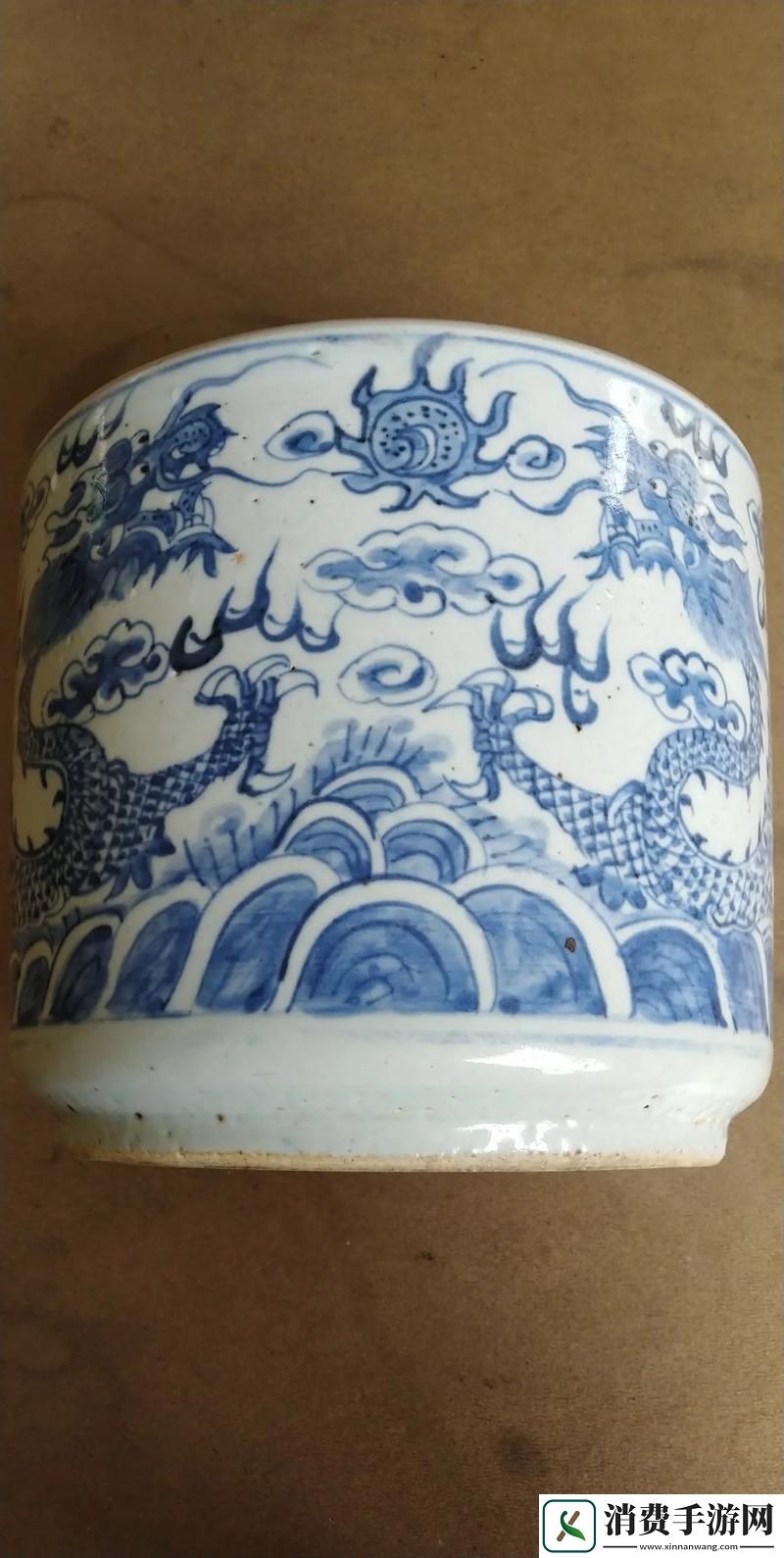 “乾隆双龙戏珠”香炉