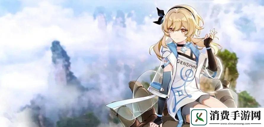 “荧惩V3.0汉化版”狂潮