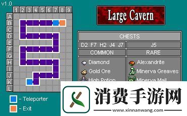 恶魔城被夺走的刻印全收集攻略