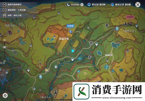 原神夹心土豆泥食谱怎么获取夹心土豆泥食谱获取方法