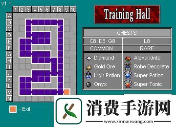 恶魔城被夺走的刻印全收集攻略