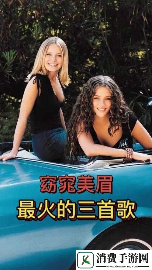 欧美MV和日韩MV的区别