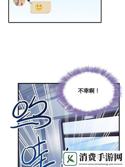 “ADC年龄确认十八点此进入”