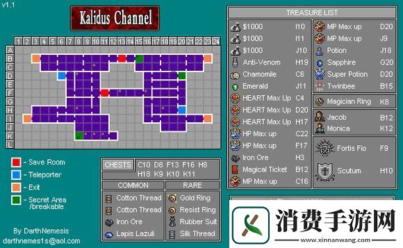 恶魔城被夺走的刻印全收集攻略